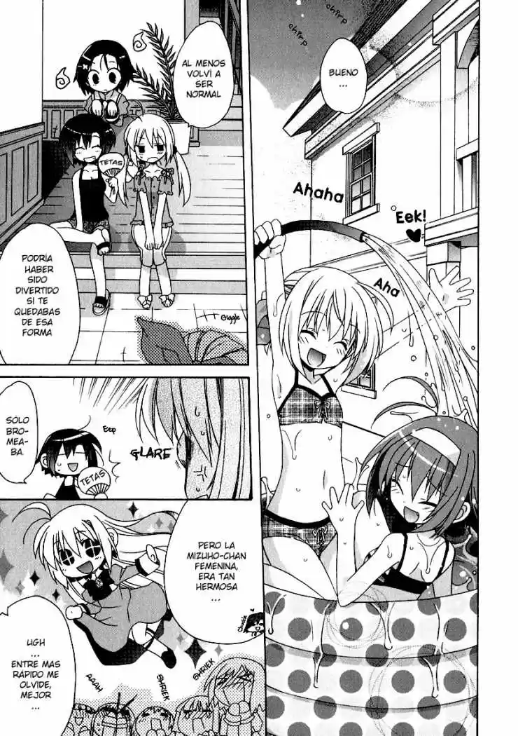 Otome Wa Boku Ni Koishiteru (2006) - Capítulo 11 - Página 10 - LectorTMOo