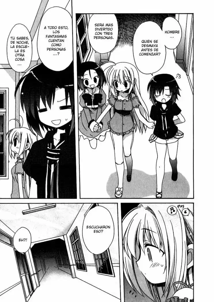 Otome Wa Boku Ni Koishiteru (2006) - Capítulo 11 - Página 14 - LectorTMOo