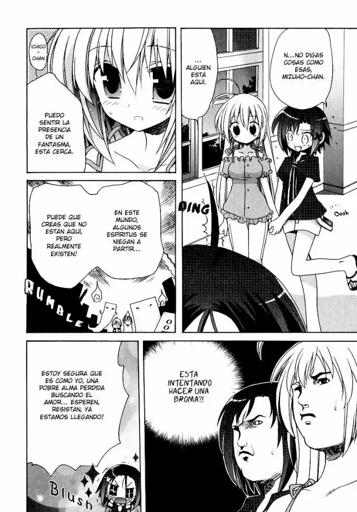Otome Wa Boku Ni Koishiteru (2006) - Capítulo 11 - Página 15 - LectorTMOo