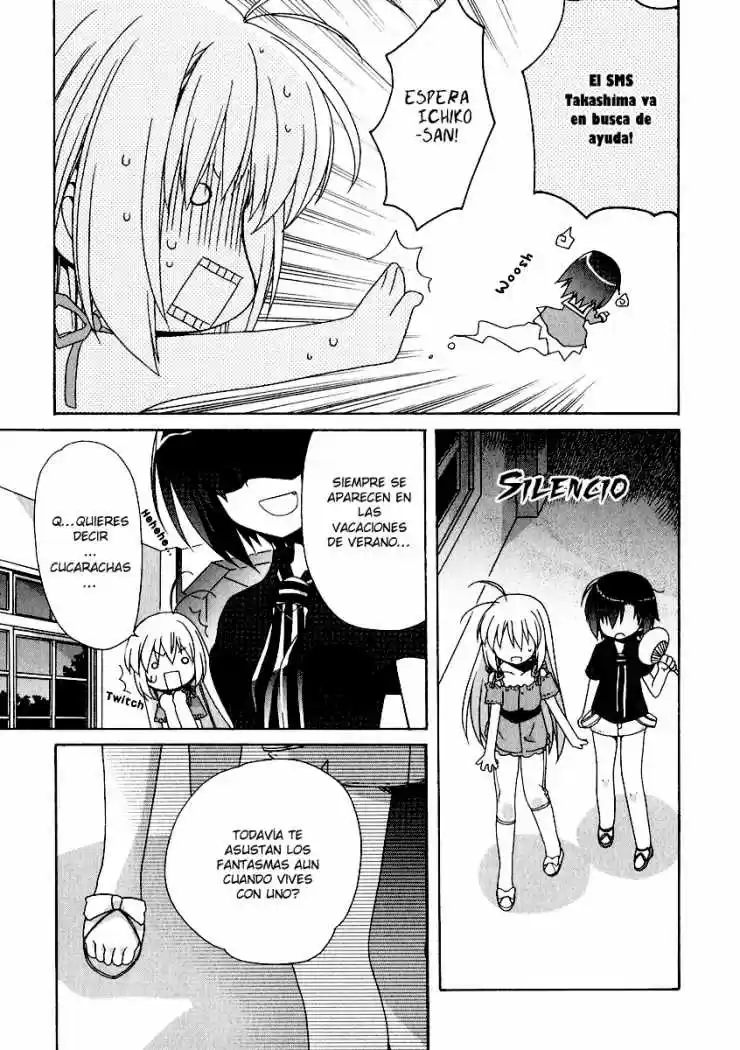 Otome Wa Boku Ni Koishiteru (2006) - Capítulo 11 - Página 16 - LectorTMOo