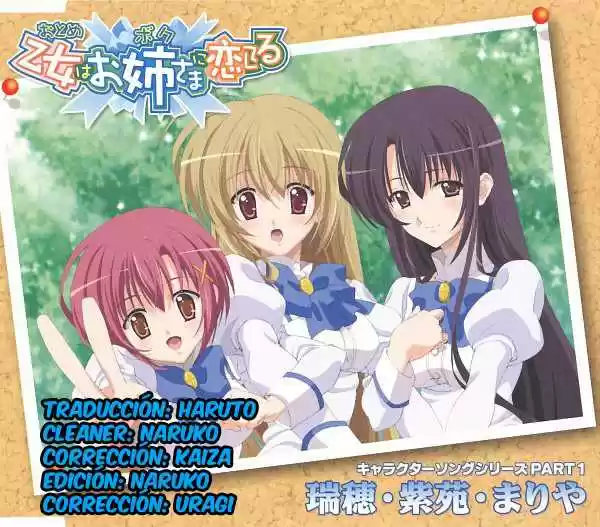 Otome Wa Boku Ni Koishiteru (2006) - Capítulo 11 - Página 22 - LectorTMOo