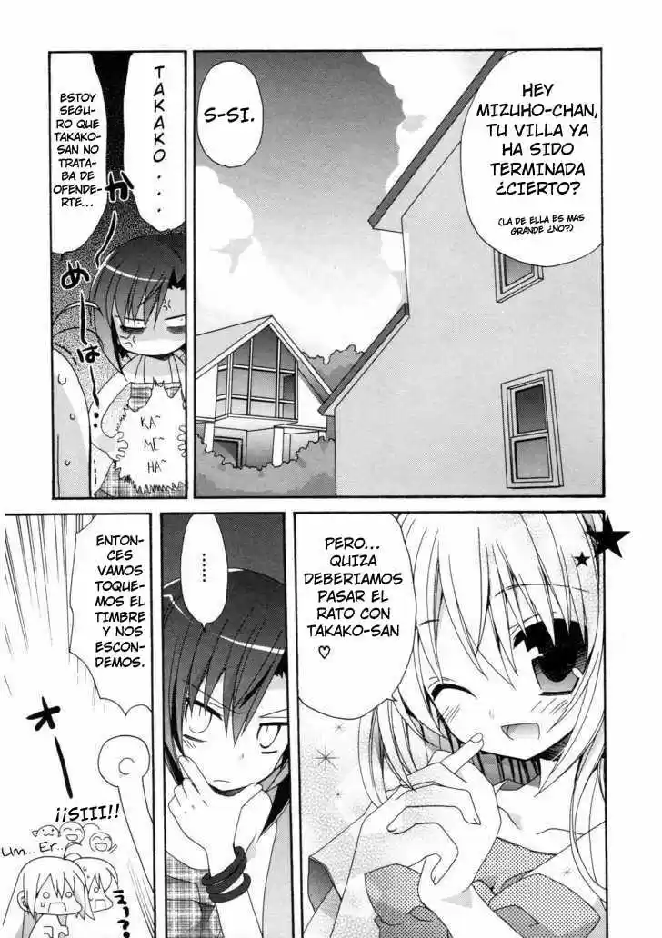 Otome Wa Boku Ni Koishiteru (2006) - Capítulo 12 - Página 5 - LectorTMOo