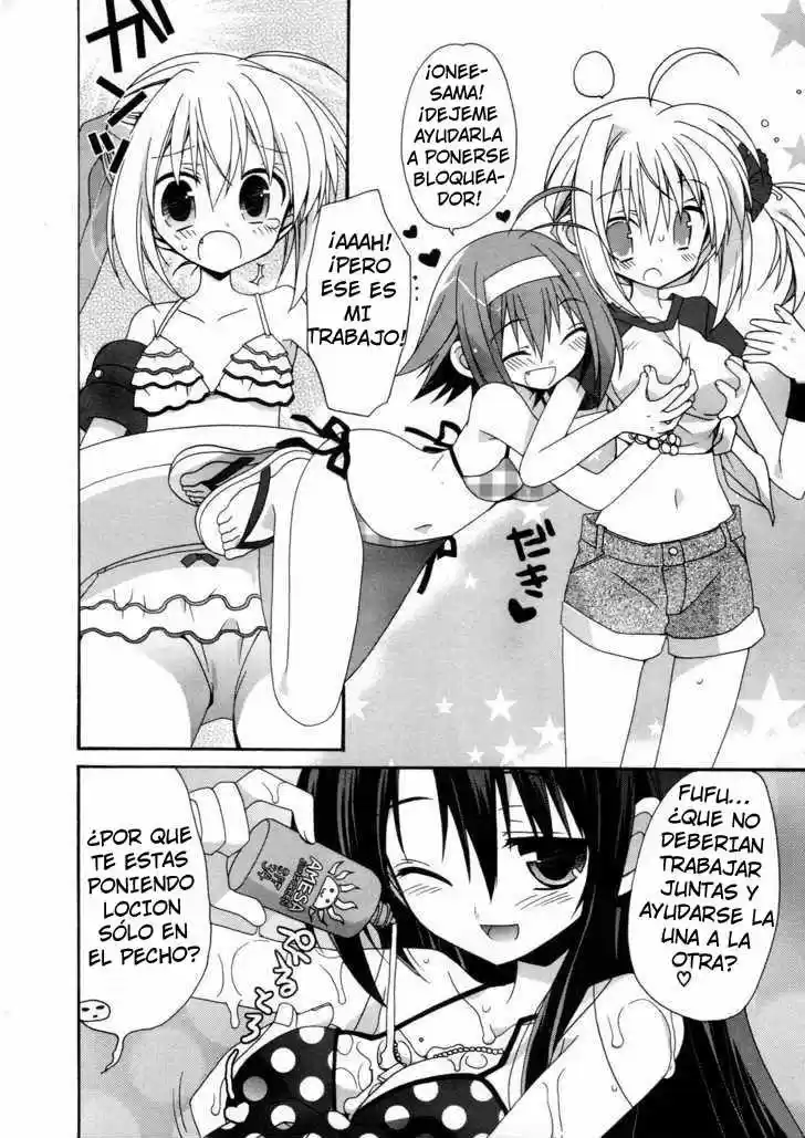 Otome Wa Boku Ni Koishiteru (2006) - Capítulo 12 - Página 12 - LectorTMOo