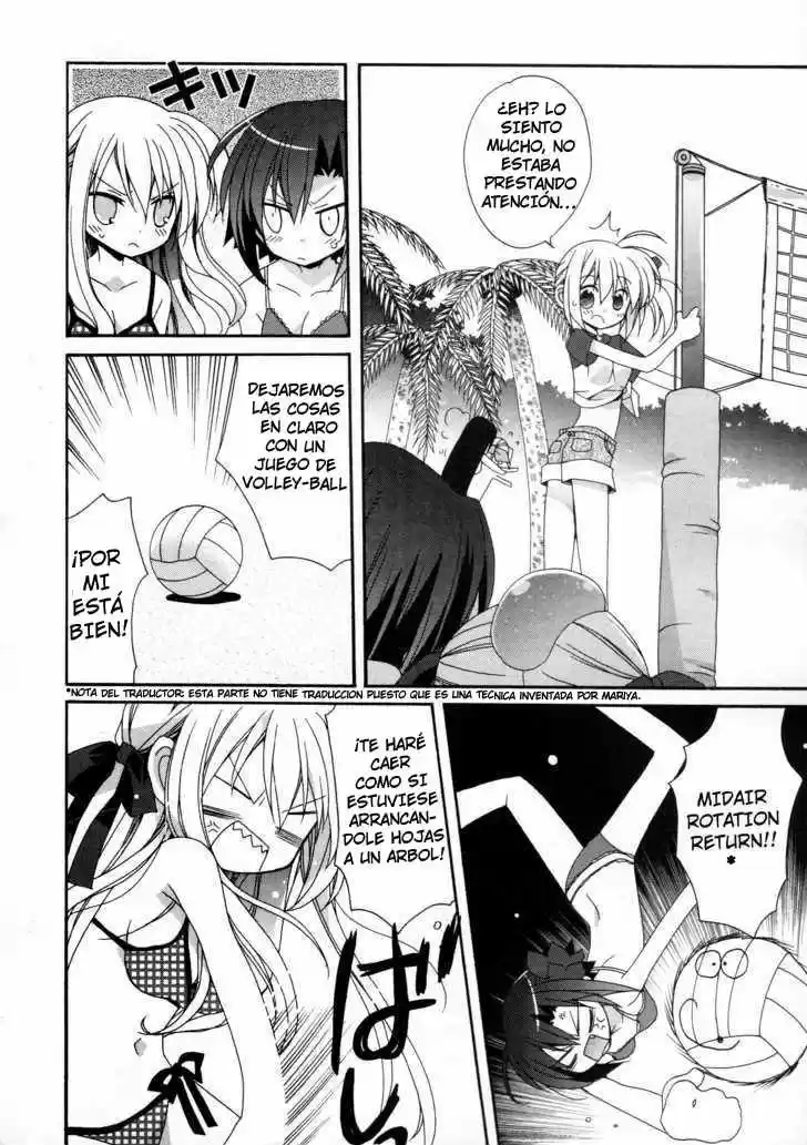 Otome Wa Boku Ni Koishiteru (2006) - Capítulo 12 - Página 14 - LectorTMOo