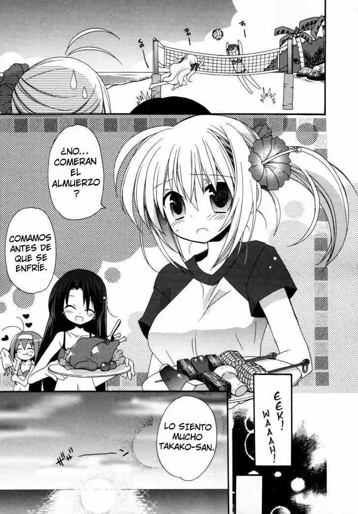 Otome Wa Boku Ni Koishiteru (2006) - Capítulo 12 - Página 15 - LectorTMOo
