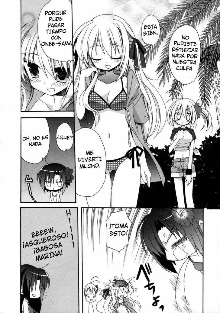 Otome Wa Boku Ni Koishiteru (2006) - Capítulo 12 - Página 16 - LectorTMOo