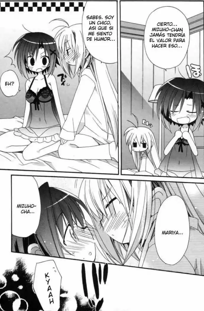 Otome Wa Boku Ni Koishiteru (2006) - Capítulo 14 - Página 5 - LectorTMOo