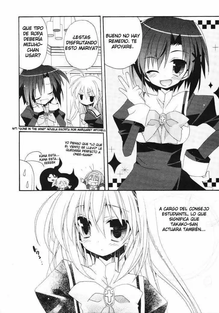 Otome Wa Boku Ni Koishiteru (2006) - Capítulo 15 - Página 12 - LectorTMOo