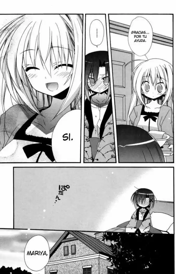 Otome Wa Boku Ni Koishiteru (2006) - Capítulo 16 - Página 15 - LectorTMOo
