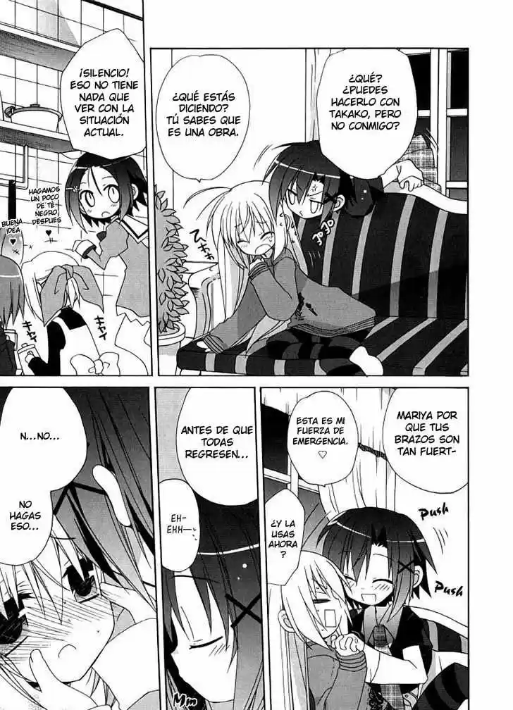 Otome Wa Boku Ni Koishiteru (2006) - Capítulo 17 - Página 11 - LectorTMOo