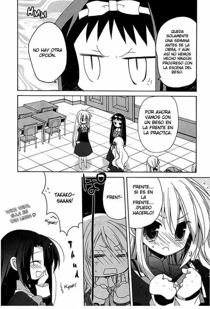Otome Wa Boku Ni Koishiteru (2006) - Capítulo 17 - Página 16 - LectorTMOo