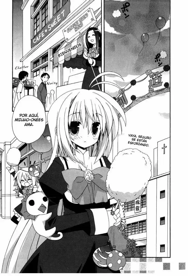 Otome Wa Boku Ni Koishiteru (2006) - Capítulo 18 - Página 9 - LectorTMOo