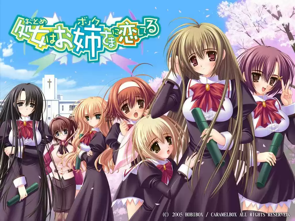 Otome Wa Boku Ni Koishiteru (2006) - Capítulo 3 - Página 1 - LectorTMOo