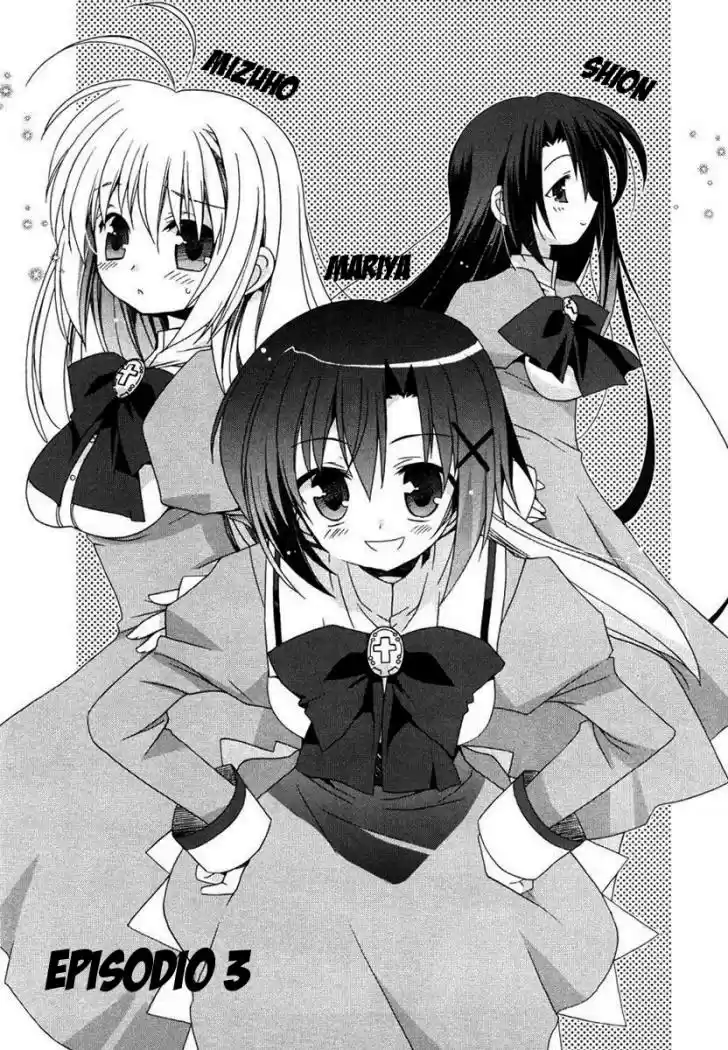 Otome Wa Boku Ni Koishiteru (2006) - Capítulo 3 - Página 2 - LectorTMOo
