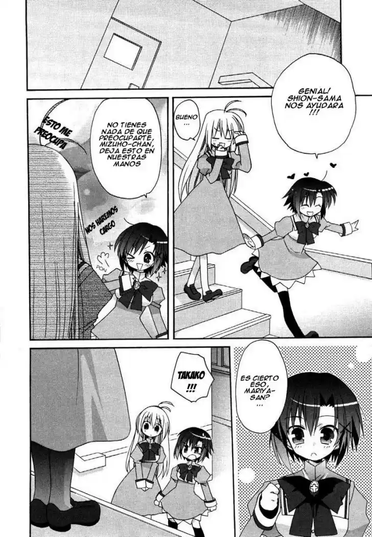 Otome Wa Boku Ni Koishiteru (2006) - Capítulo 3 - Página 7 - LectorTMOo