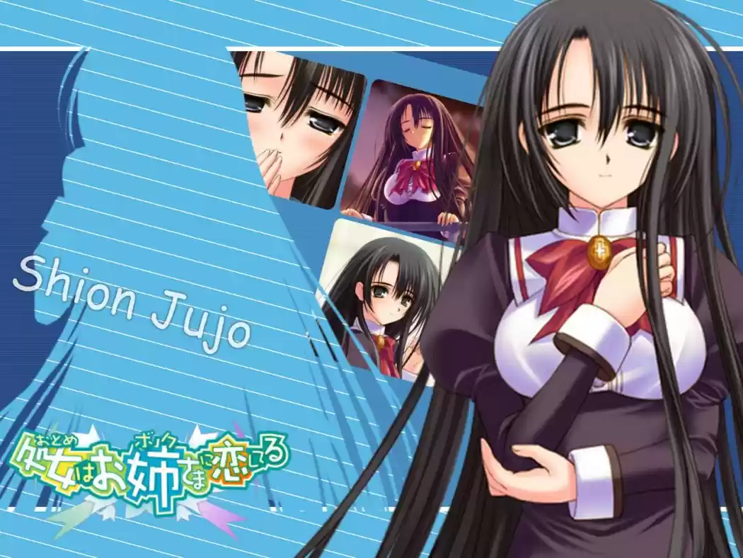 Otome Wa Boku Ni Koishiteru (2006) - Capítulo 4 - Página 2 - LectorTMOo