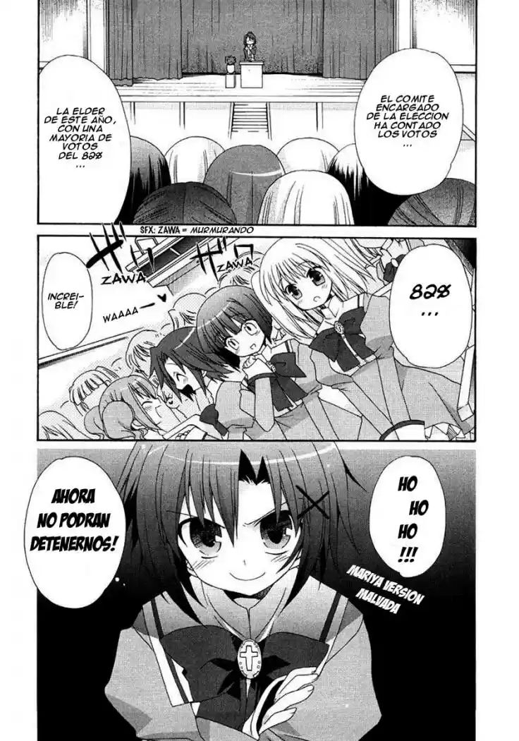 Otome Wa Boku Ni Koishiteru (2006) - Capítulo 4 - Página 3 - LectorTMOo