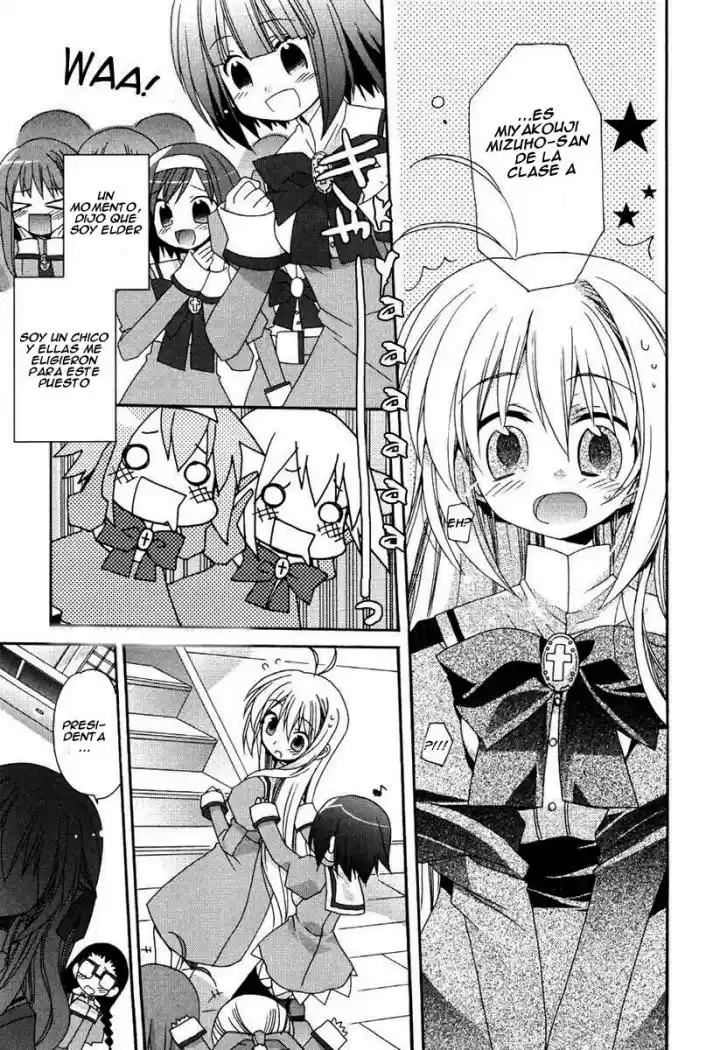 Otome Wa Boku Ni Koishiteru (2006) - Capítulo 4 - Página 5 - LectorTMOo