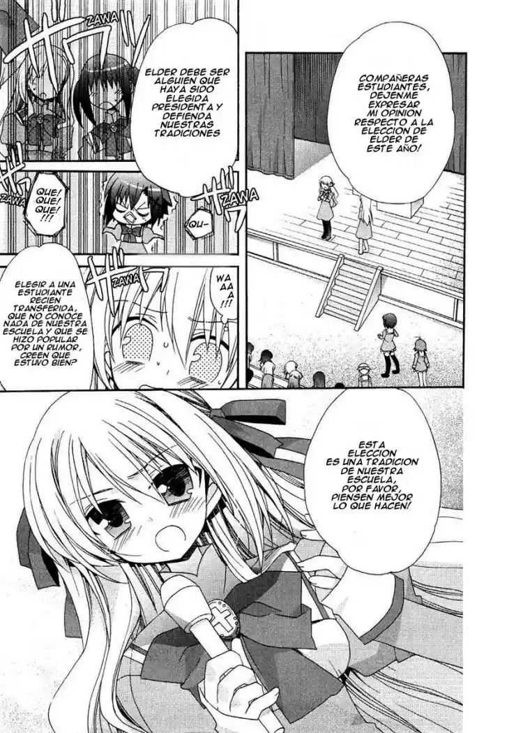Otome Wa Boku Ni Koishiteru (2006) - Capítulo 4 - Página 7 - LectorTMOo