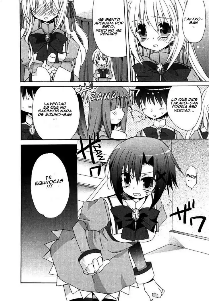 Otome Wa Boku Ni Koishiteru (2006) - Capítulo 4 - Página 8 - LectorTMOo