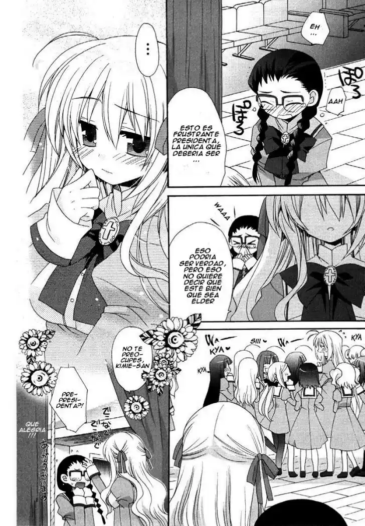 Otome Wa Boku Ni Koishiteru (2006) - Capítulo 4 - Página 16 - LectorTMOo