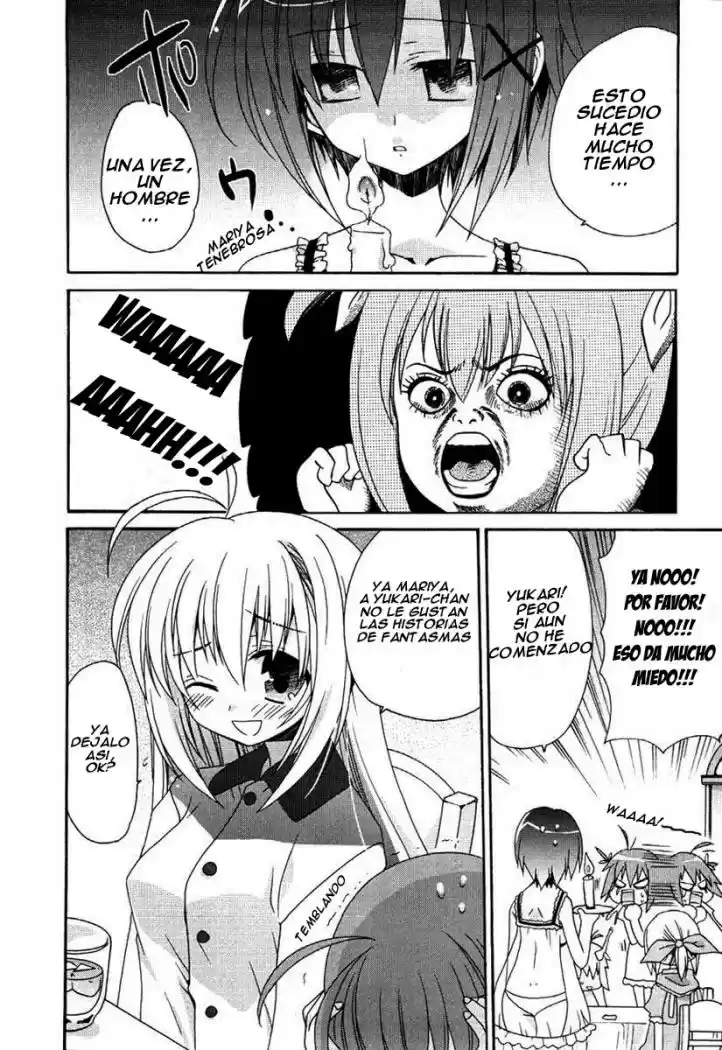 Otome Wa Boku Ni Koishiteru (2006) - Capítulo 5 - Página 4 - LectorTMOo