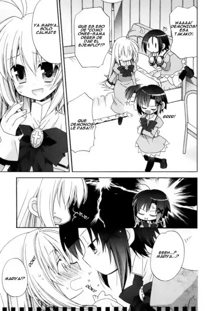 Otome Wa Boku Ni Koishiteru (2006) - Capítulo 7 - Página 5 - LectorTMOo