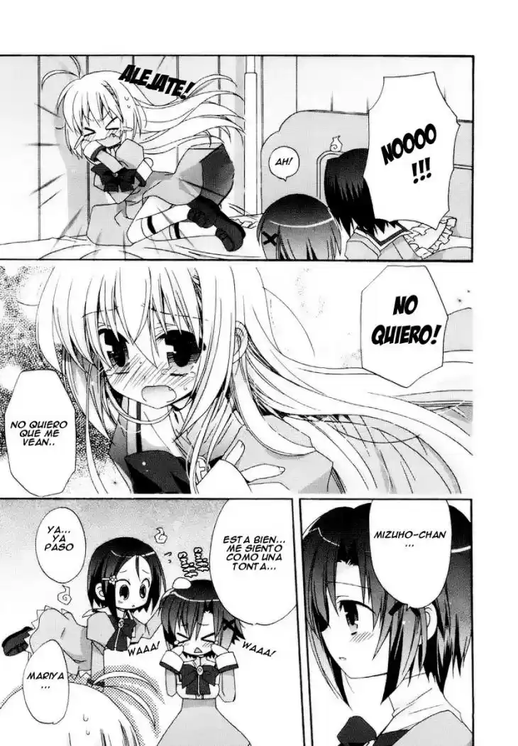 Otome Wa Boku Ni Koishiteru (2006) - Capítulo 7 - Página 7 - LectorTMOo