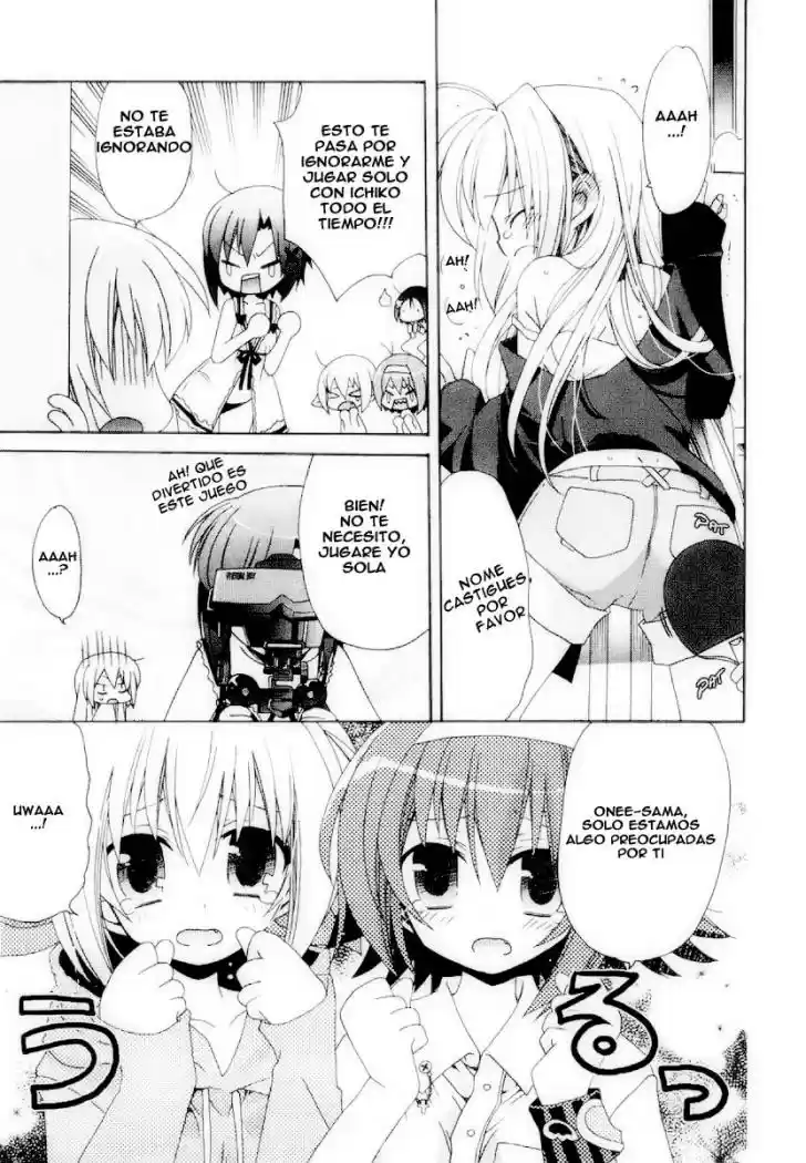 Otome Wa Boku Ni Koishiteru (2006) - Capítulo 9 - Página 5 - LectorTMOo