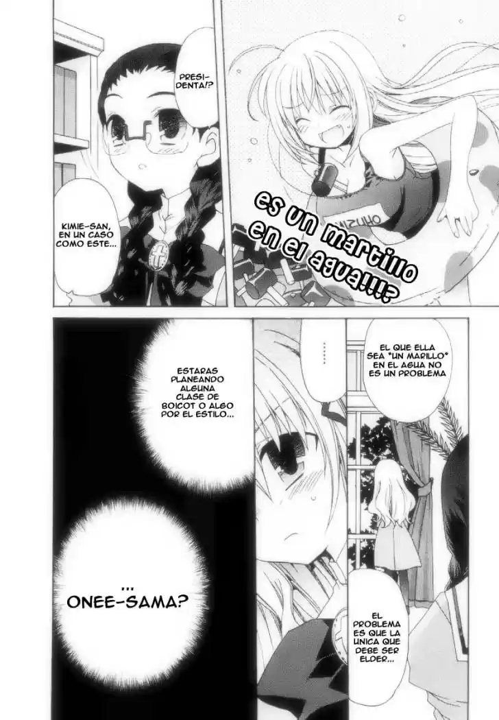 Otome Wa Boku Ni Koishiteru (2006) - Capítulo 9 - Página 16 - LectorTMOo