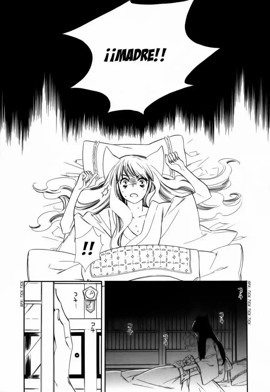 Otome Youkai Zakuro (2008) - Capítulo 1 - Página 11 - LectorTMOo