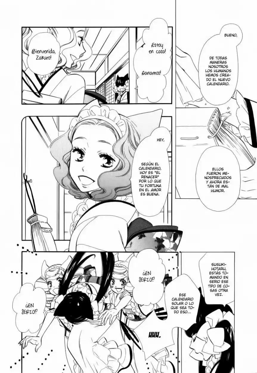 Otome Youkai Zakuro (2008) - Capítulo 1 - Página 14 - LectorTMOo