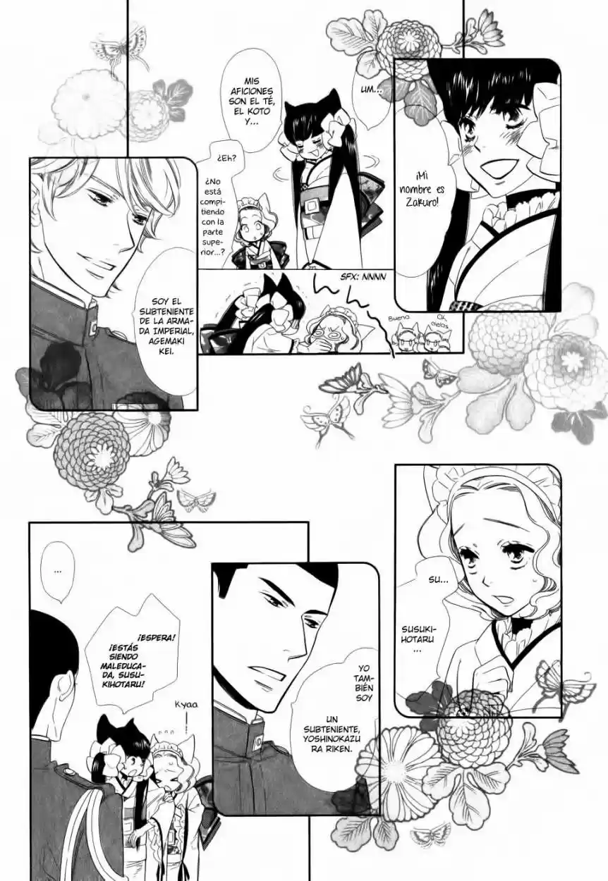 Otome Youkai Zakuro (2008) - Capítulo 1 - Página 19 - LectorTMOo