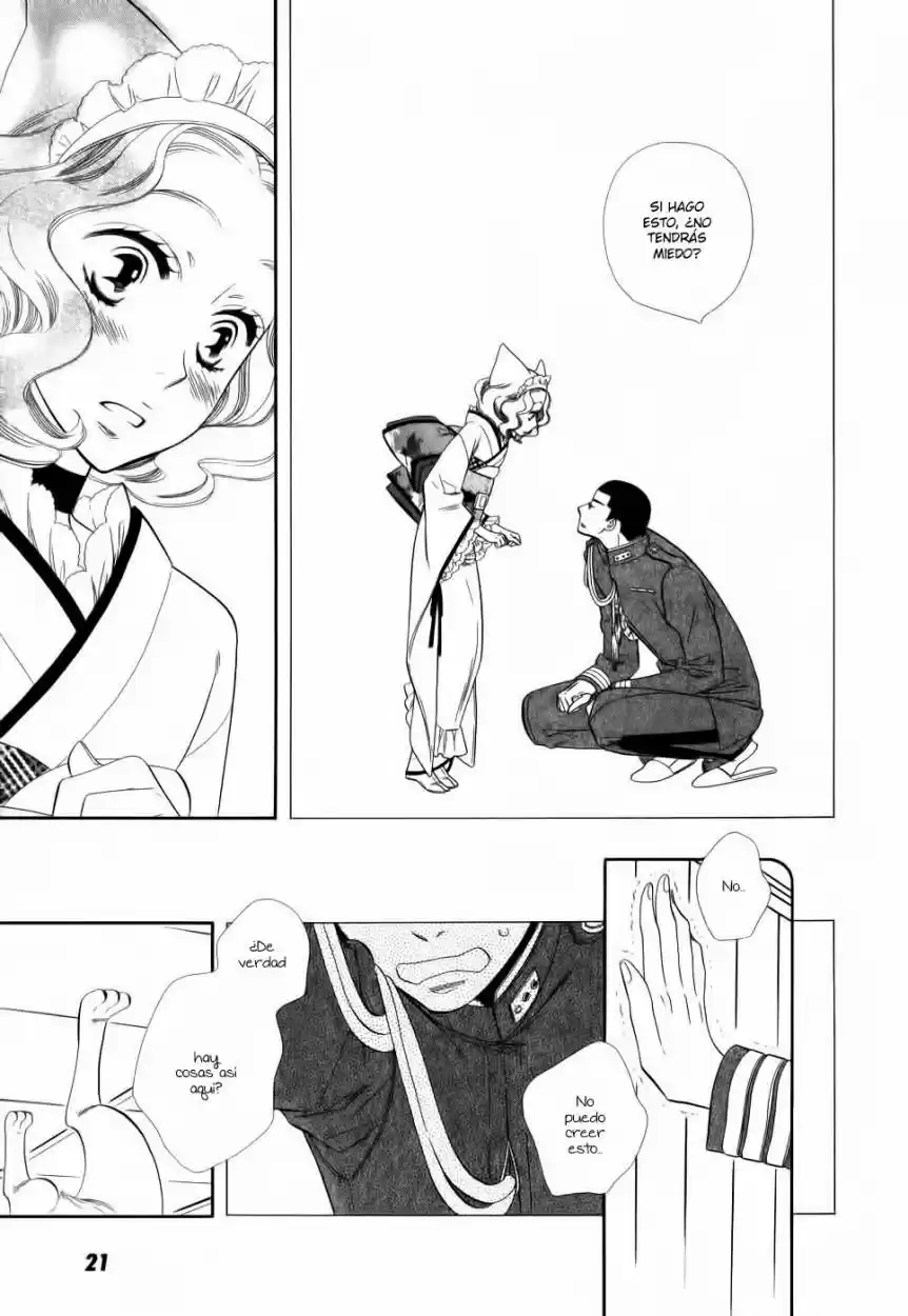 Otome Youkai Zakuro (2008) - Capítulo 1 - Página 23 - LectorTMOo