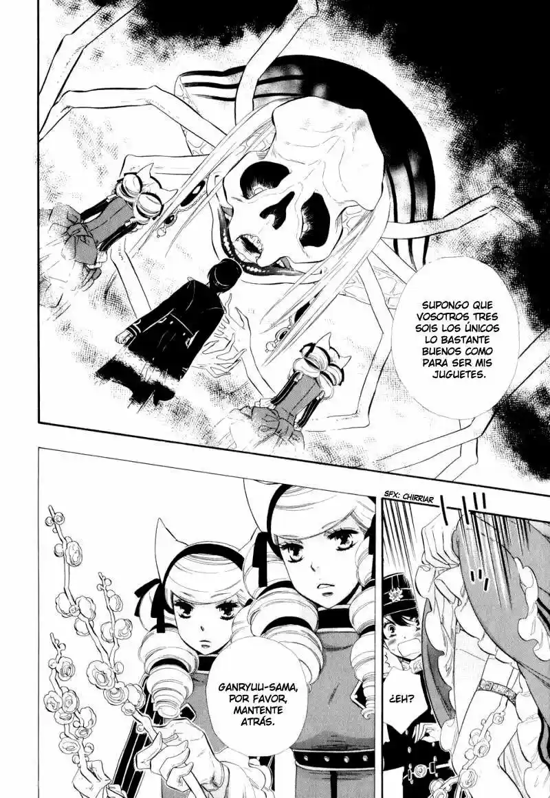 Otome Youkai Zakuro (2008) - Capítulo 10 - Página 8 - LectorTMOo
