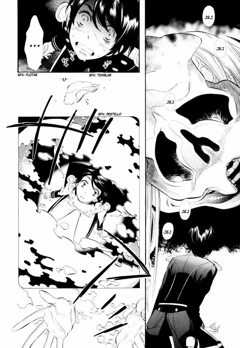 Otome Youkai Zakuro (2008) - Capítulo 10 - Página 10 - LectorTMOo
