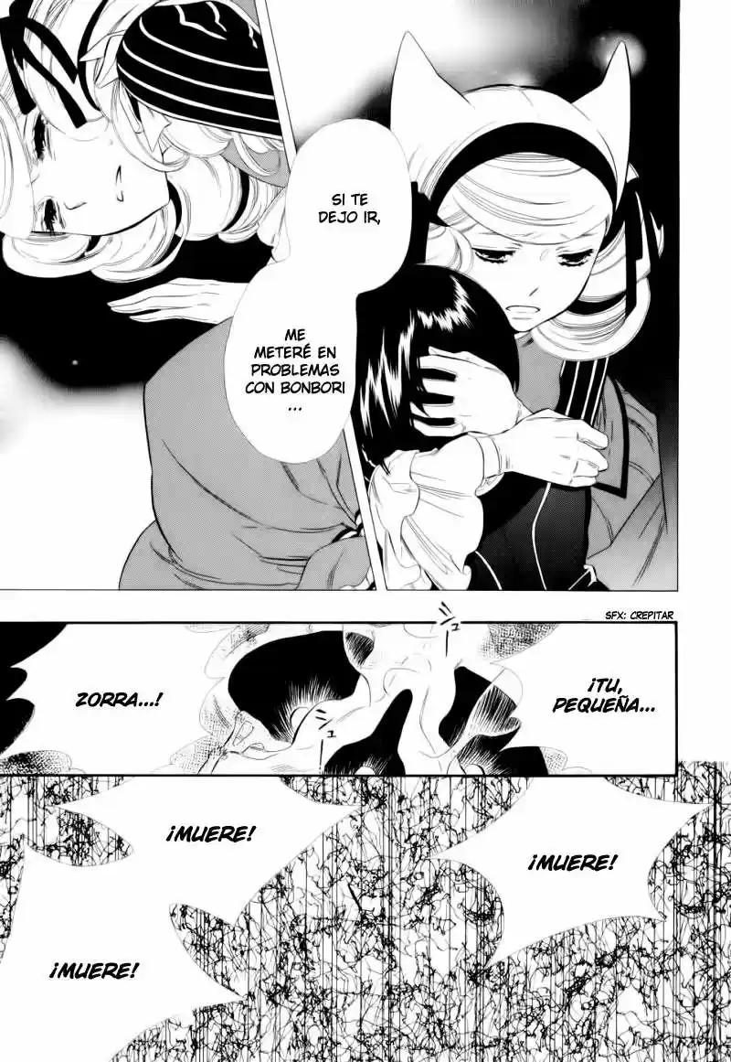 Otome Youkai Zakuro (2008) - Capítulo 10 - Página 17 - LectorTMOo