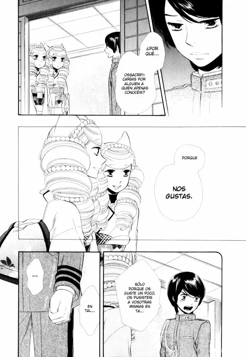 Otome Youkai Zakuro (2008) - Capítulo 11 - Página 18 - LectorTMOo