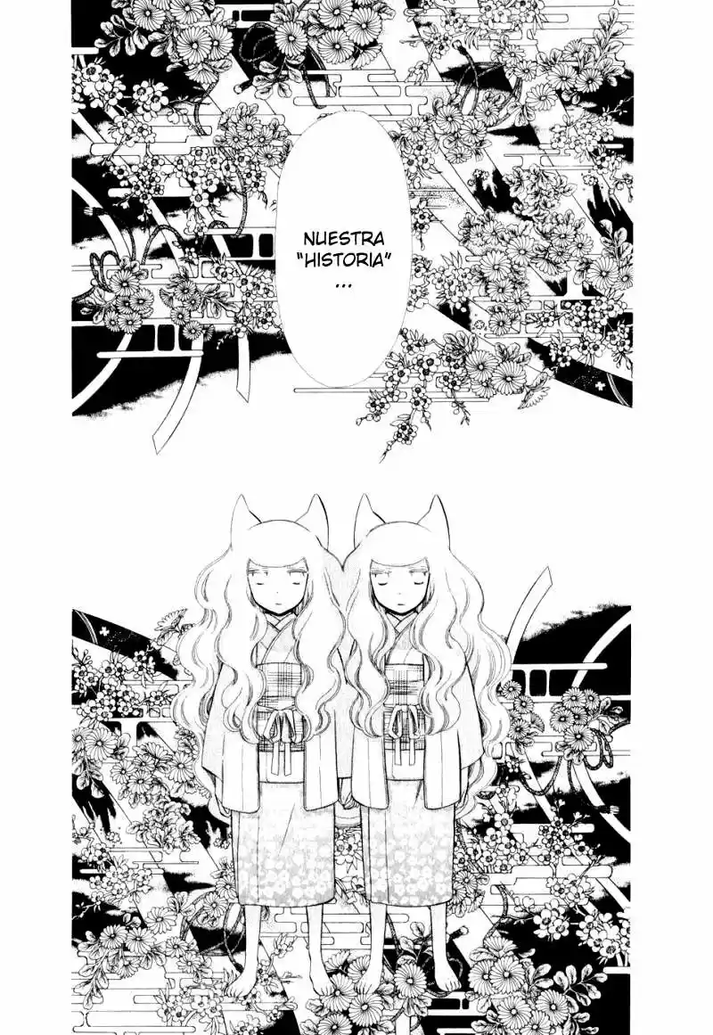 Otome Youkai Zakuro (2008) - Capítulo 11 - Página 20 - LectorTMOo