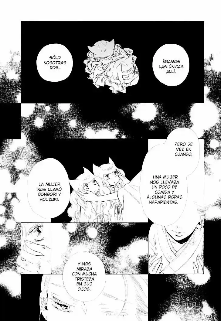 Otome Youkai Zakuro (2008) - Capítulo 12 - Página 5 - LectorTMOo