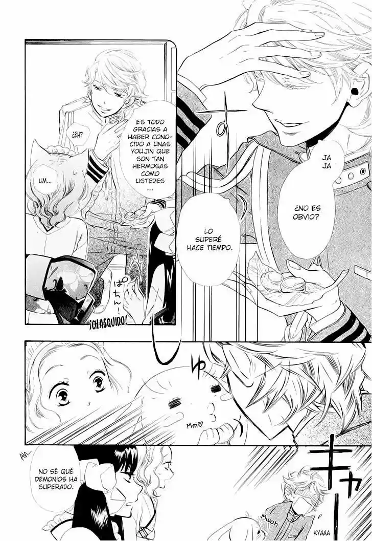 Otome Youkai Zakuro (2008) - Capítulo 12 - Página 19 - LectorTMOo