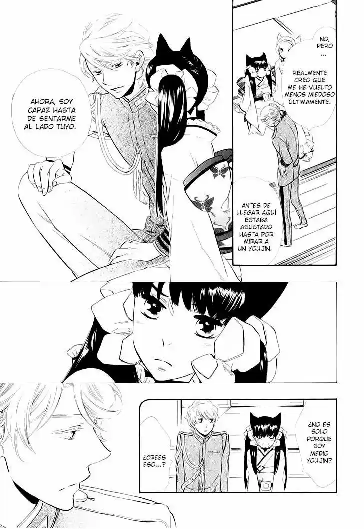 Otome Youkai Zakuro (2008) - Capítulo 12 - Página 20 - LectorTMOo