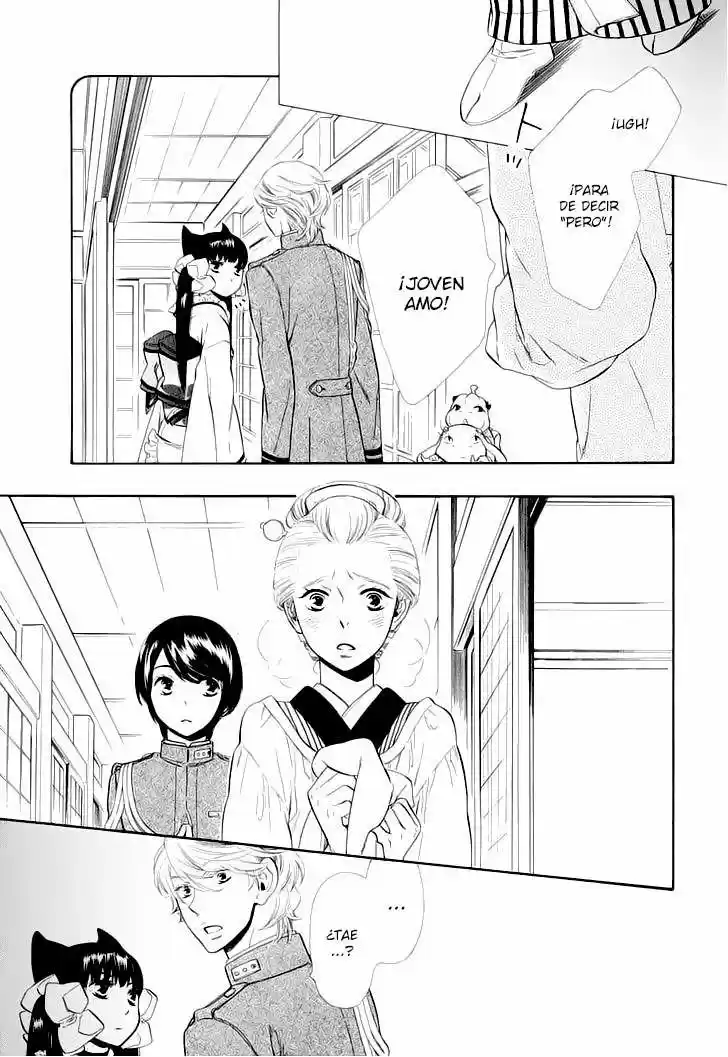 Otome Youkai Zakuro (2008) - Capítulo 12 - Página 24 - LectorTMOo