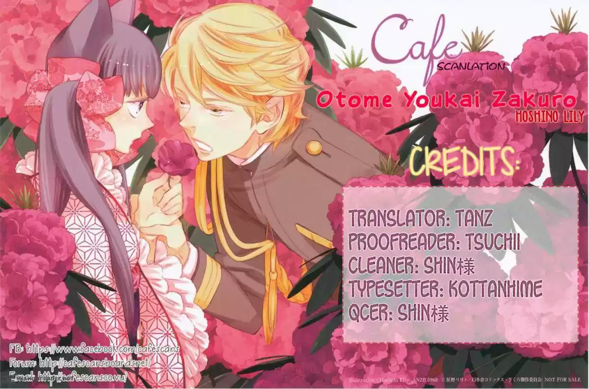 Otome Youkai Zakuro (2008) - Capítulo 13 - Página 2 - LectorTMOo