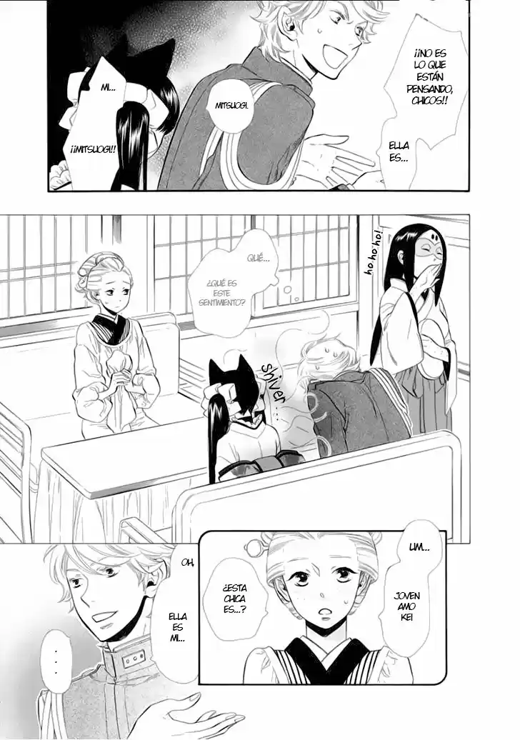 Otome Youkai Zakuro (2008) - Capítulo 13 - Página 8 - LectorTMOo