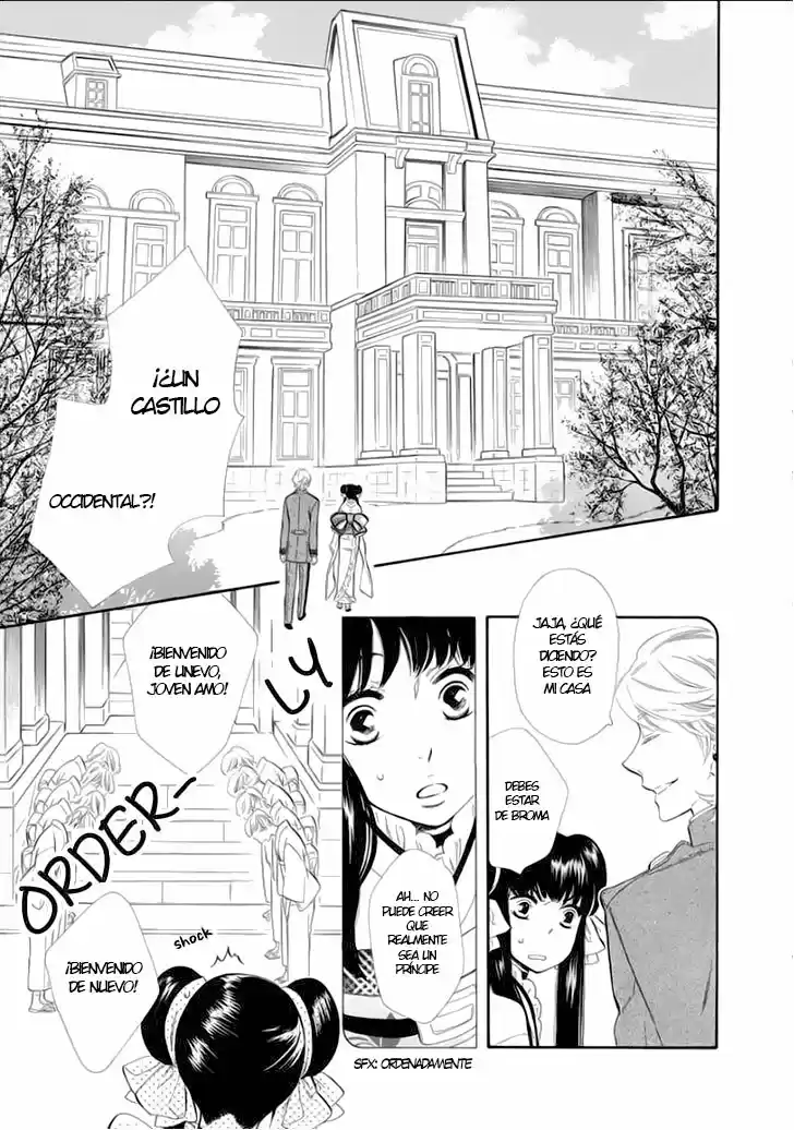 Otome Youkai Zakuro (2008) - Capítulo 13 - Página 16 - LectorTMOo