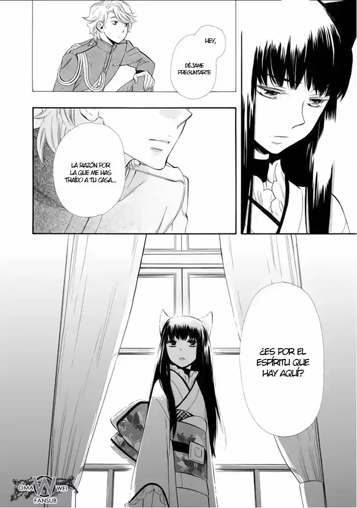 Otome Youkai Zakuro (2008) - Capítulo 13 - Página 27 - LectorTMOo