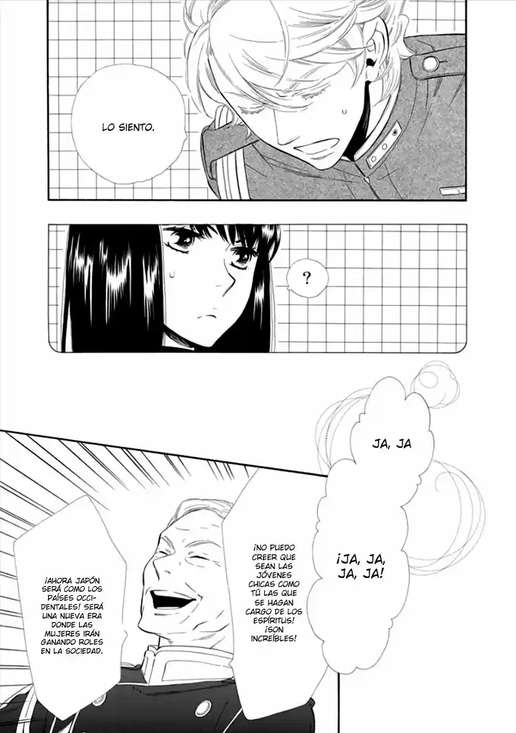 Otome Youkai Zakuro (2008) - Capítulo 14 - Página 7 - LectorTMOo