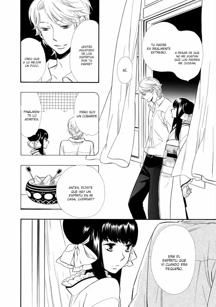Otome Youkai Zakuro (2008) - Capítulo 14 - Página 18 - LectorTMOo