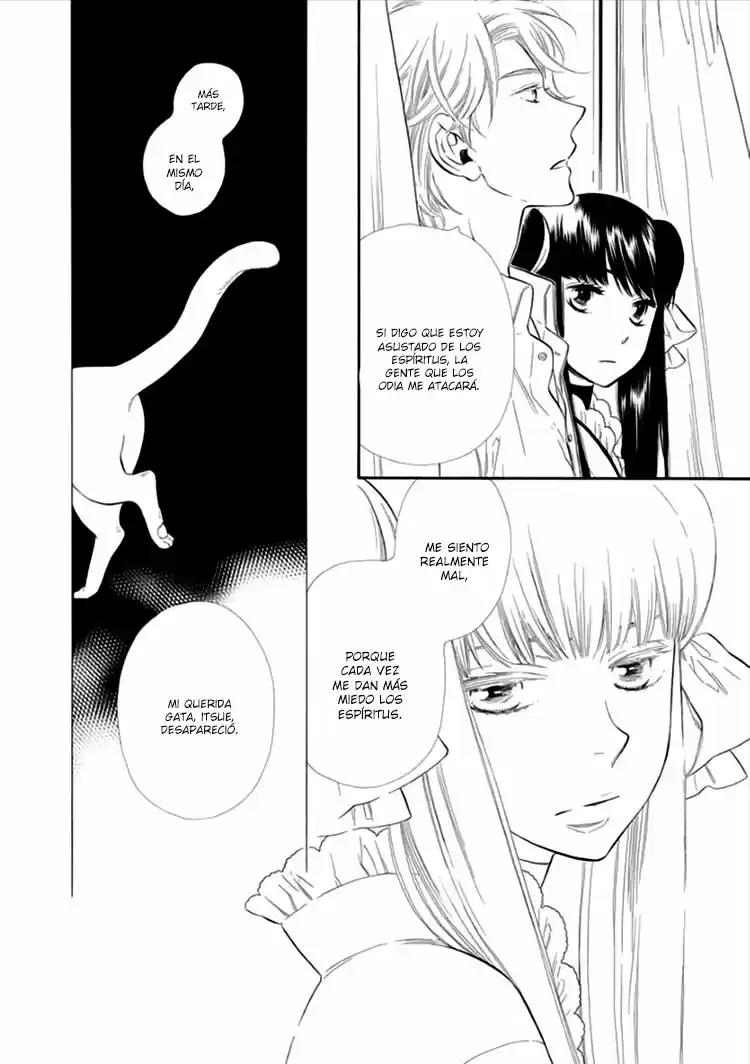 Otome Youkai Zakuro (2008) - Capítulo 14 - Página 20 - LectorTMOo